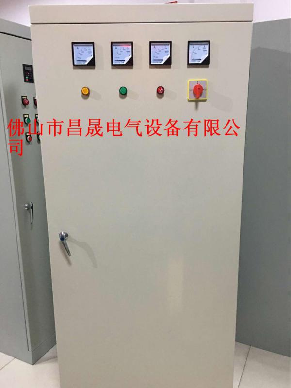 XL开关箱