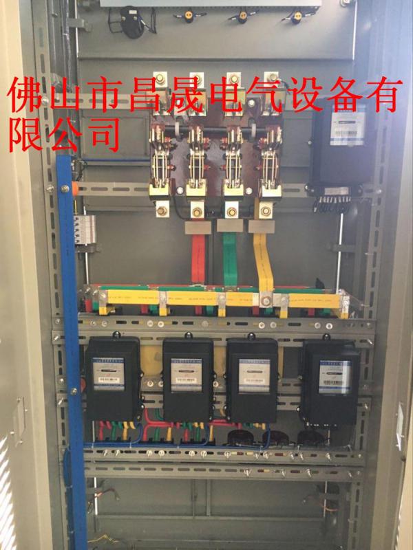 电表箱