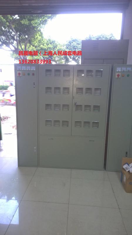 电表箱