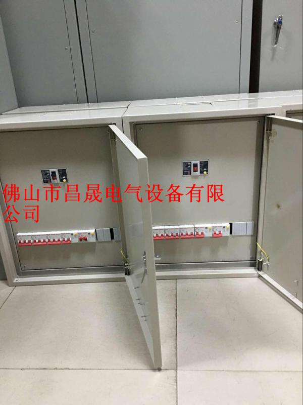 开关箱