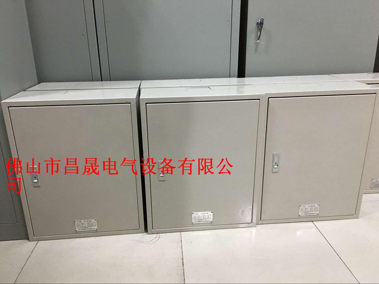 开关箱