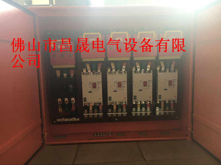 临时配电箱