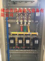 电表箱