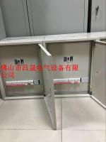 开关箱
