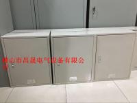 开关箱